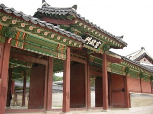Changdeokgung Palace (51)