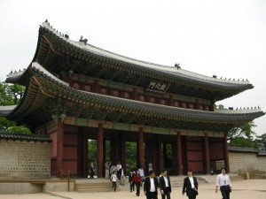 Changdeokgung Palace (7)