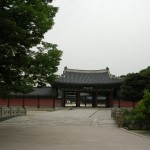 Changdeokgung Palace (13)