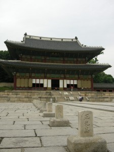 Changdeokgung Palace (28)