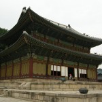 Changdeokgung Palace (29)