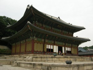 Changdeokgung Palace (29)