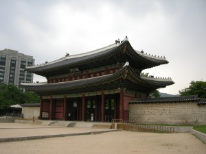 Changdeokgung Palace