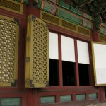 Changdeokgung Palace (33)