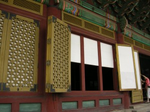 Changdeokgung Palace (33)
