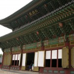 Changdeokgung Palace (46)