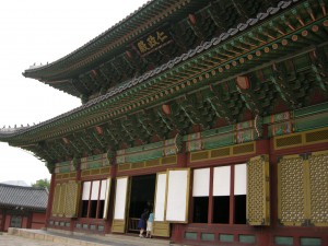 Changdeokgung Palace (46)