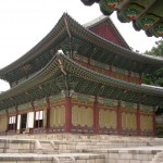 Changdeokgung Palace (48)