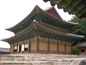 Changdeokgung Palace (48)
