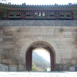 Changuimun Gate seoul Korea