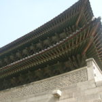 Heunginjimun Gate