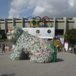 Olympic Stadium Seoul