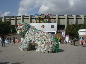 Olympic Stadium Seoul