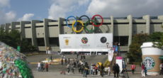 Olympic Stadium Seoul