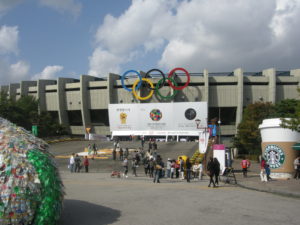 Olympic Stadium Seoul