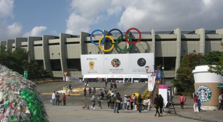 Olympic Stadium Seoul