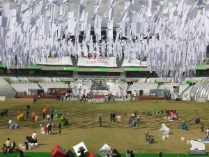 Olympic Stadium Seoul