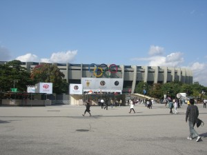 Olympic Stadium Seoul