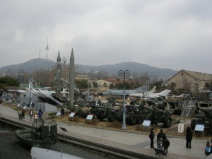 Korean War Memorial Museum outdoor exhibition