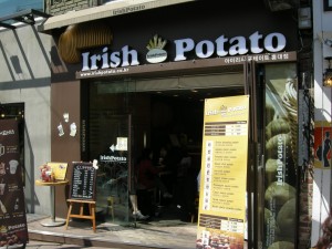 Irish Potato