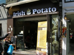 Irish Potato
