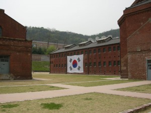 Flag of Korea