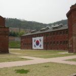 Seodaemun Prison History Hall