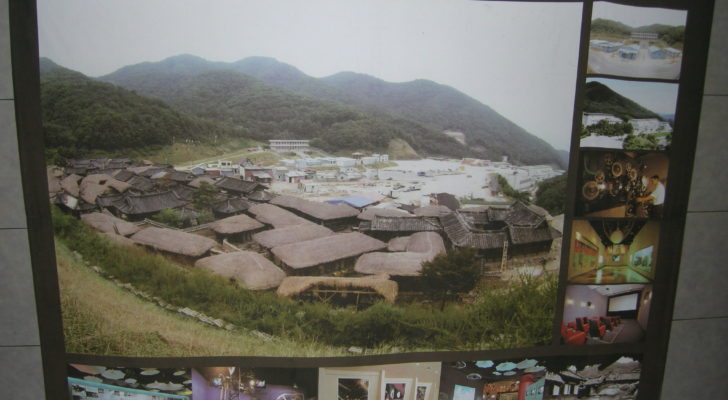 Namyangju Film Studio