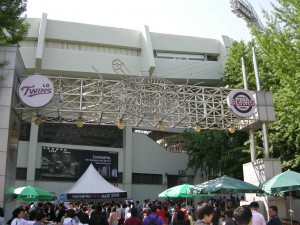 Jamsil Baseball Stadium