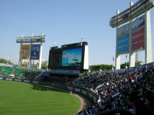 Jamsil Baseball Stadium