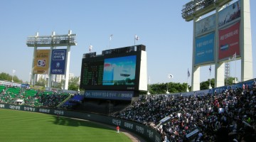 Jamsil Baseball Stadium