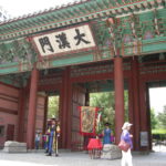 Deoksugung Palace