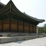 Deoksugung Palace