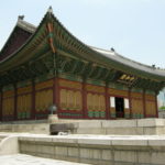 Deoksugung Palace