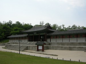 Gyeonghuigung Palace