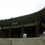 Gyeonghuigung Palace