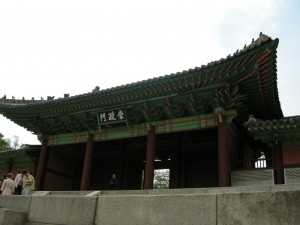 Gyeonghuigung Palace