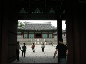 Gyeonghuigung Palace