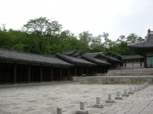 Gyeonghuigung Palace