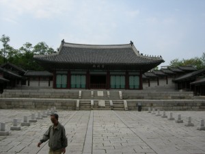 Gyeonghuigung Palace