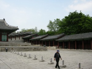 Gyeonghuigung Palace