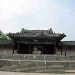 Gyeonghuigung Palace