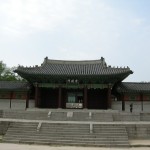 Gyeonghuigung Palace