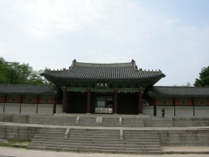 Gyeonghuigung Palace