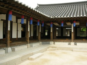 Namsangol Hanok Village