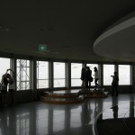 Observatory at Namsan Tower