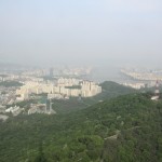 View from Namsan Tower