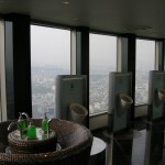 Sky toilets at Namsam Tower