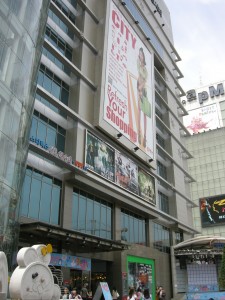 Megabox Dongdaemun Cinema