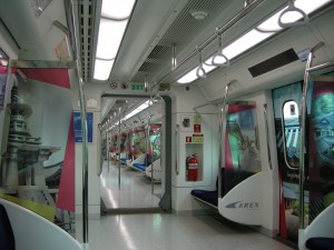 A'REX Airport Express Train